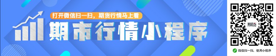 华尔街正为一场不会到来的加息买单，预期差酝酿利率敏感行业反转机会